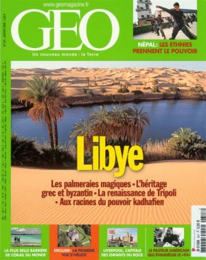 GEO-France-cover-1.2008-low