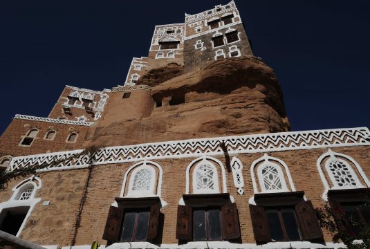 YEMEN, Wadi Dhar, Sana'a area
Palace of the Imam Yechia, leader of Yemen in the 1930th